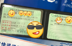 重庆翔鹰驾校