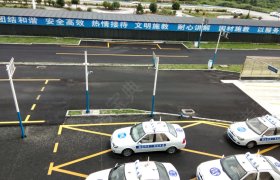 铜仁顺达驾校
