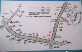 南宁华鸿驾校