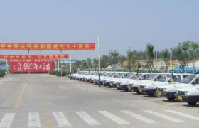龙岩冠安驾校
