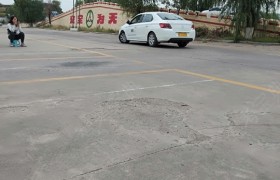 阳泉东兴驾校