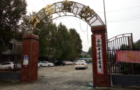 信阳黄东驾校