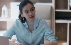 周口顺达驾校