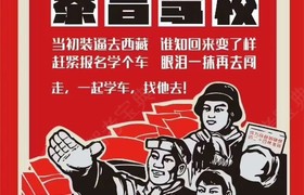 重庆泰昌驾校理工分校