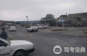 重庆长城驾校