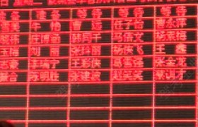 亳州大昌驾校