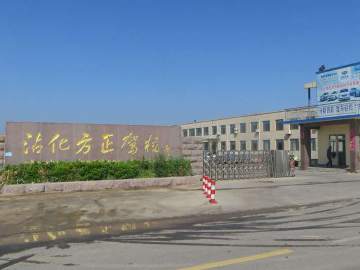方正驾校