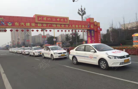 德阳五月花驾校