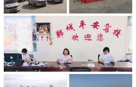教学环境