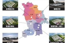 苏州华鹰驾校