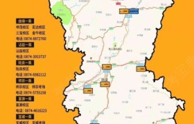曲靖马龙一乘驾校