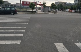 宁波兴农驾校
