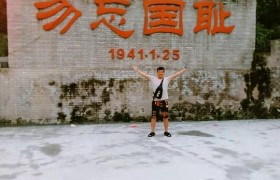 唐山聚友驾校