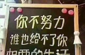南宁永通驾校
