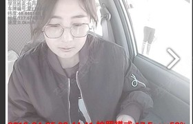 呼伦贝尔红鹰驾校