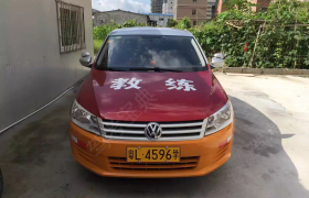 惠州升迅驾校