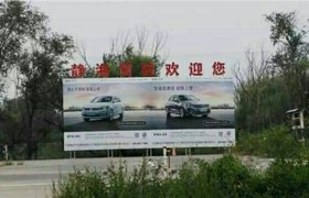 天津都顺驾校