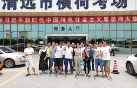 广州顺安驾校