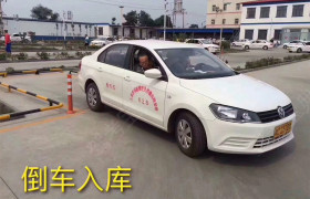 天津陆通驾校