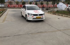 怀化顺通驾校