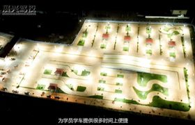 湛江展兴驾校