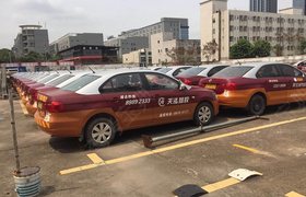 深圳天泓驾校布吉翠枫分校