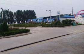 南阳恒通驾校