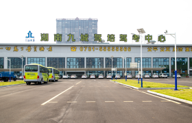 湘潭九城驾校