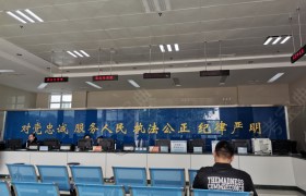 潍坊潍科驾校