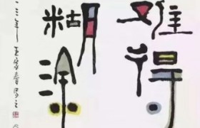呼和浩特铁达驾校