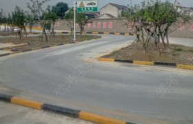 无锡锡北驾校