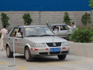 宇通驾校