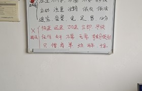 巴彦淖尔巴运五原驾校