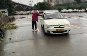 重庆聚鑫驾校