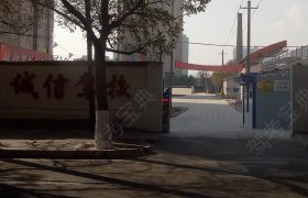 兰州诚信驾校