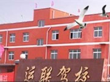 运联驾校