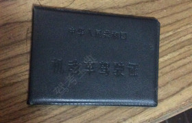 长沙成事驾校