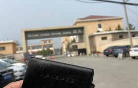 北京北京远大驾校