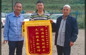 西宁温氏驾校
