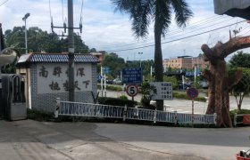 南宁南骅驾校