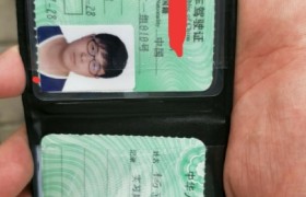 北京佳乐驾校