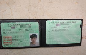 吉安龙盛驾校