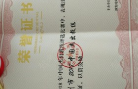 永州永州宗元驾校
