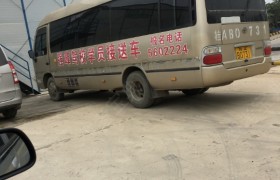 南宁强峰驾校