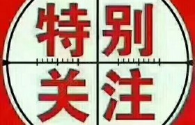 乌兰察布北方驾校