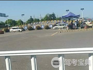 正欣驾校