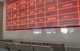苏州陆慕驾校