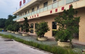 惠州忠记驾校华星分校