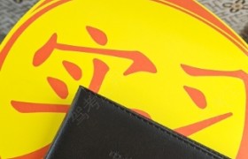 合肥友兴驾校
