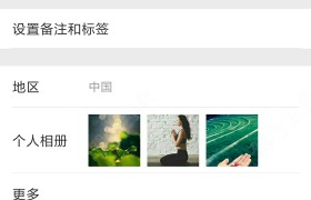 上海圣隆驾校